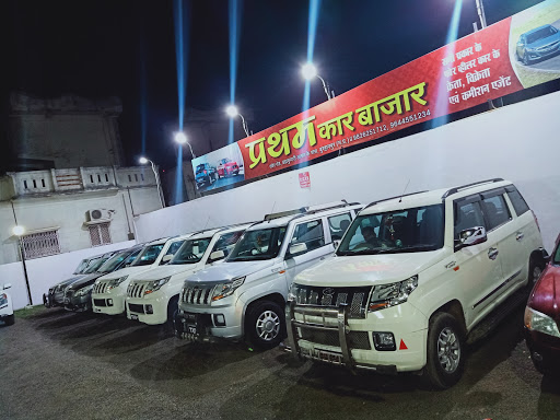 Maruti Suzuki Authorised Service (Swadeshi Motors) Automotive | Show Room