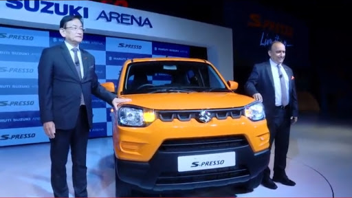 Maruti Suzuki - Poddar Car World Automotive | Show Room