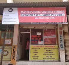 Masters India GST - Suvidha Kendra Professional Services | Accounting Services