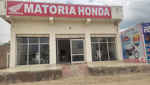 Matoria Honda Automotive | Show Room