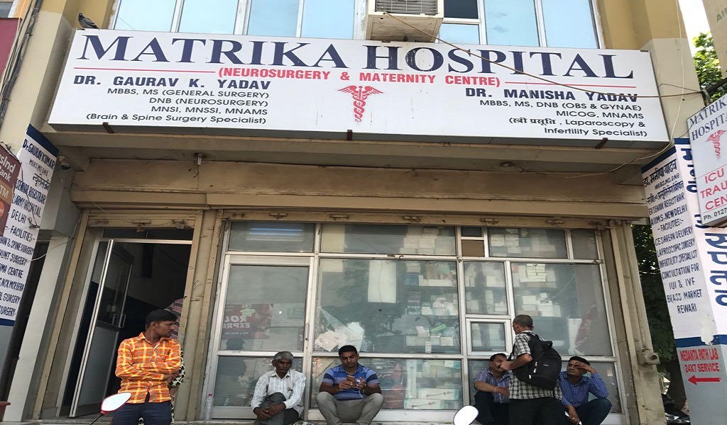 Matrika Hospital|Hospitals|Medical Services
