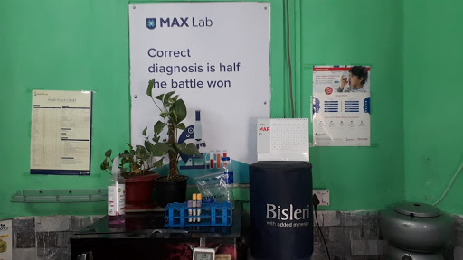 Max Lab Medical Services | Diagnostic centre