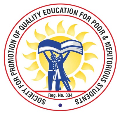 Meritorious School Logo