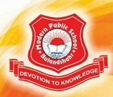 Modern Public School Logo