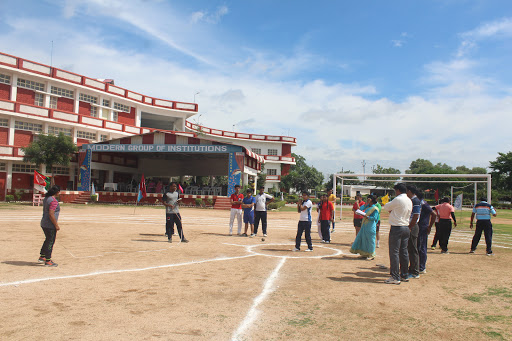 Modern Public School Jhansi Mps2 