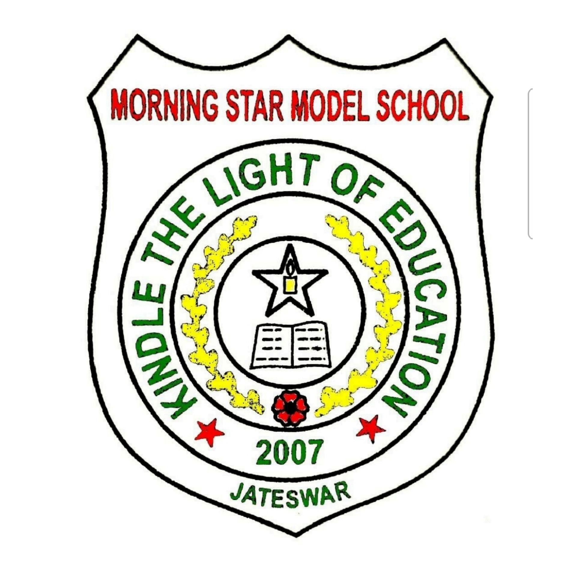 Morning Star Model School | Top CBSE Schools in Alipurduar|Colleges|Education