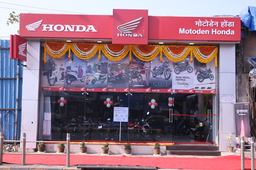 Motoden honda Automotive | Show Room