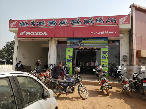 Mukund Honda Automotive | Show Room