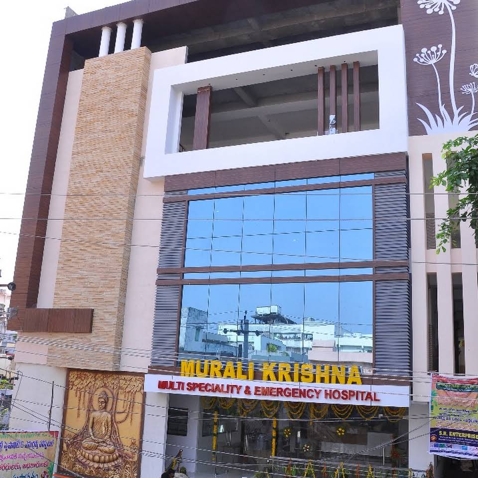 Murali krishna multispeciality & emergency hospital Logo