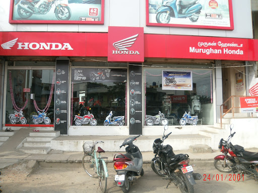 Murugan Honda Automotive | Show Room