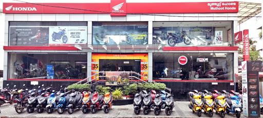 Muthoot Honda Automotive | Show Room