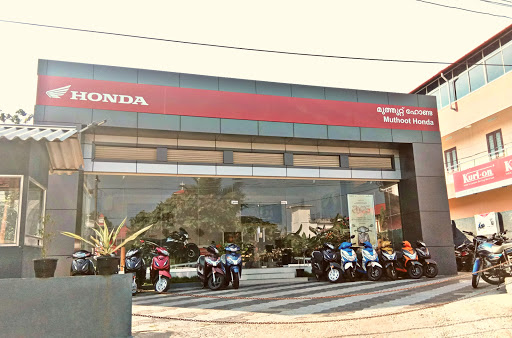 Muthoot Honda Mallappally Automotive | Show Room