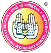 Nachiketa Higher Secondary School Logo