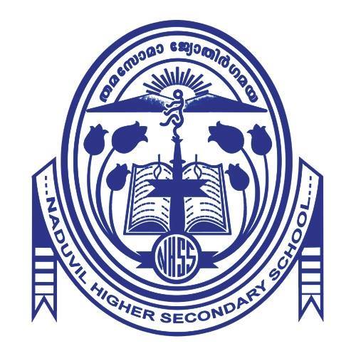 Naduvil Higher Secondary School Logo