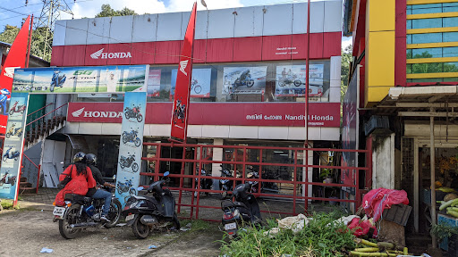 Nandhil Honda Automotive | Show Room