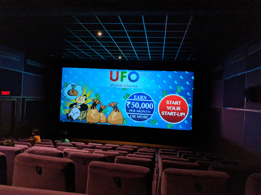 NATARAJ CINEMA Entertainment | Movie Theater