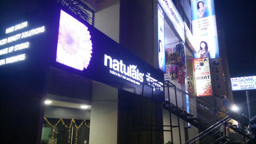 Naturals Salon Active Life | Salon