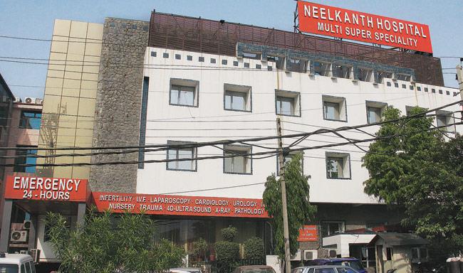 NeelKanth Hospital Logo