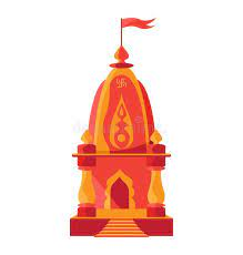 Neelkanth Shiv Mandir Logo