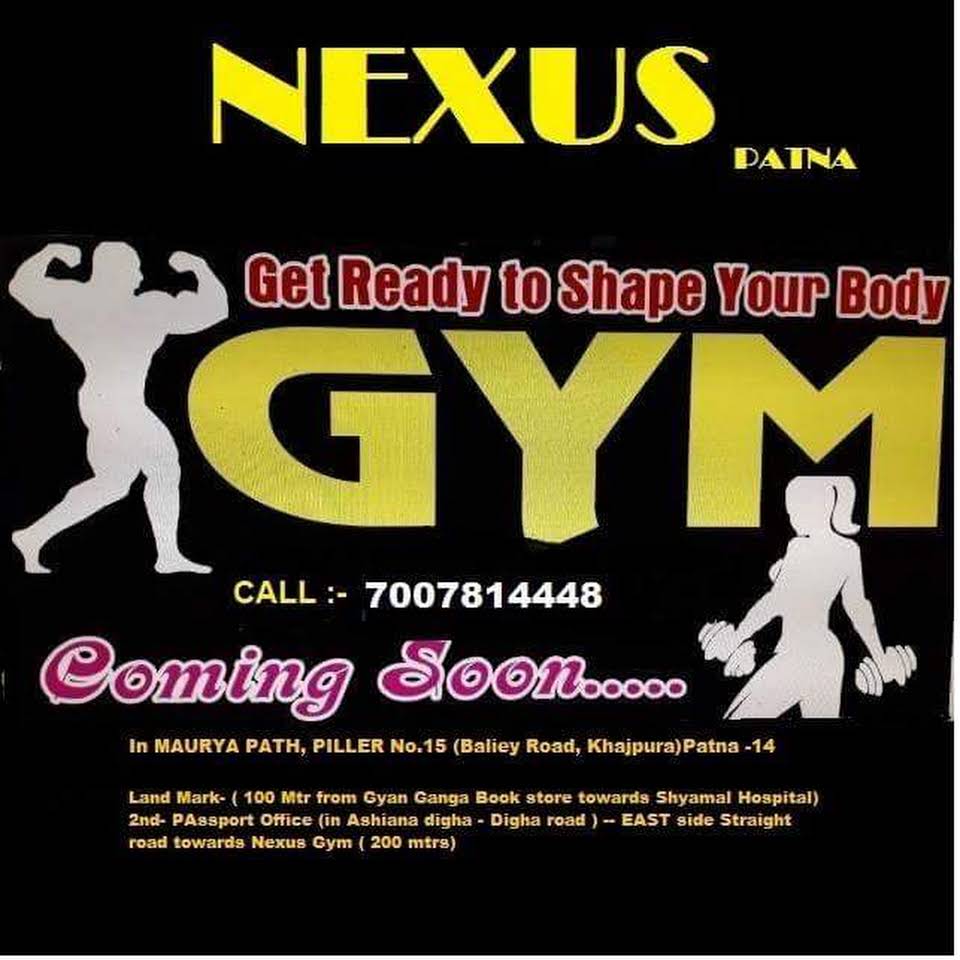 NEXUS GYM Logo