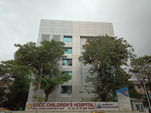 Nh Srcc Children S Hospital Mahalakshmi Mumbai City Book Appointment Joon Square