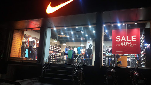 NIKE Shopping | Store