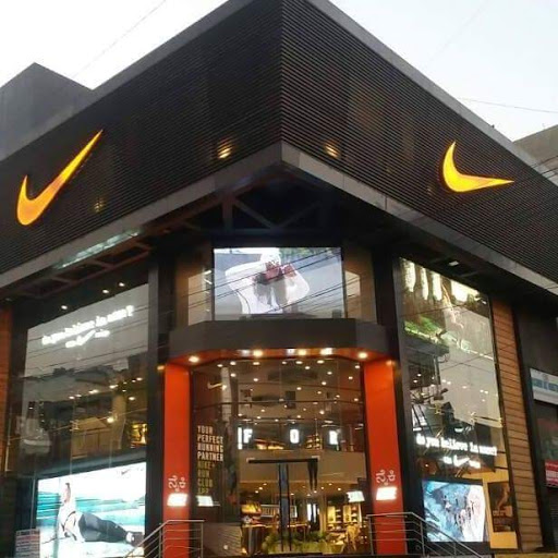 NIKE Shopping | Store