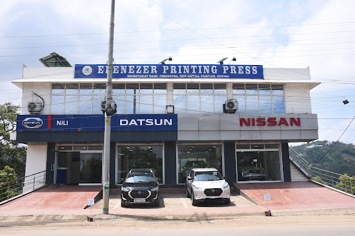 NILI NISSAN - KOHIMA Automotive | Show Room