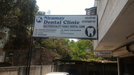 Niramay Orthodontic and Multispeciality Dental Clinic Logo