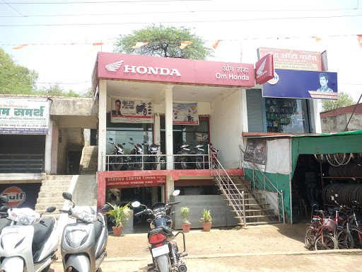 om honda pauni Automotive | Show Room