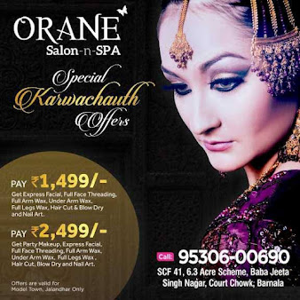 Orane Active Life | Salon