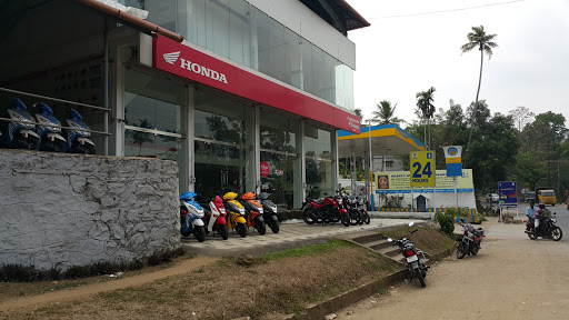 P S Honda Automotive | Show Room