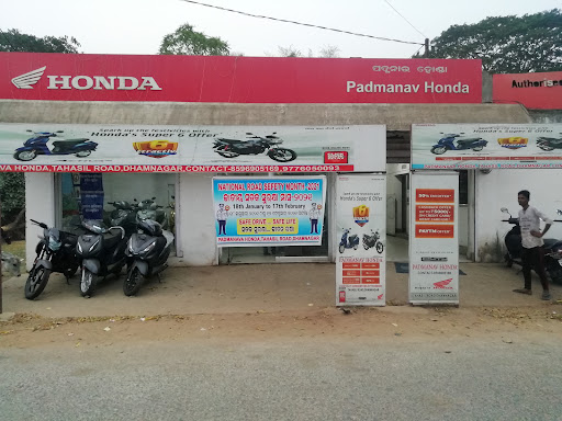 PADMANAVA MOTORS HONDA Automotive | Show Room