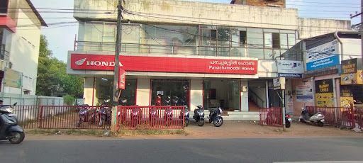 Panachamoottil Honda Automotive | Show Room