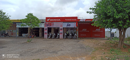 Pancholi Honda Automotive | Show Room