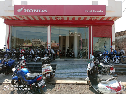 PATEL HONDA Automotive | Show Room