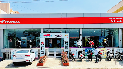 PATIL HONDA SINDAGI Automotive | Show Room