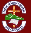 Patkai Christian College Logo