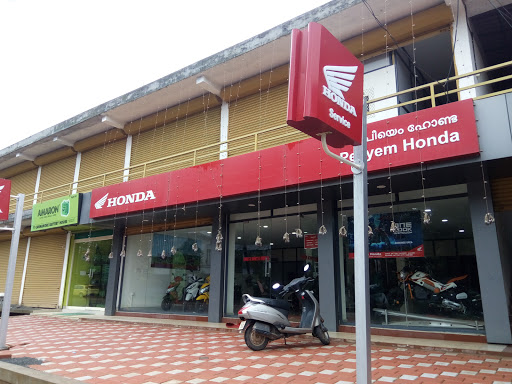 Peeyem Honda Iritty Automotive | Show Room