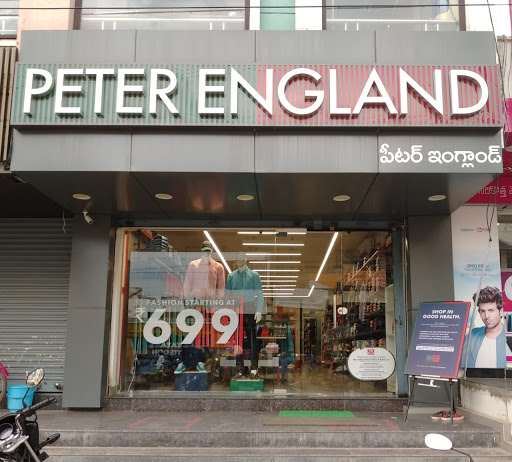 Peter England  Gadwal Shopping | Store