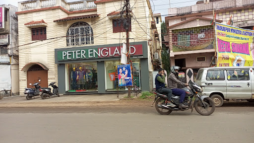 Peter England - Kharagpur Shopping | Store