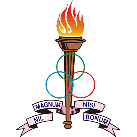 Petit Seminaire Higher Secondary School Logo