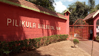 Pilikula Biological Park Travel | Zoo and Wildlife Sanctuary 