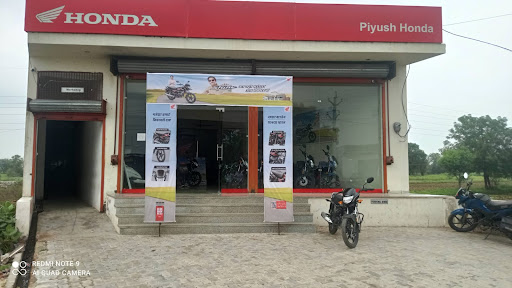 PIYUSH HONDA Automotive | Show Room