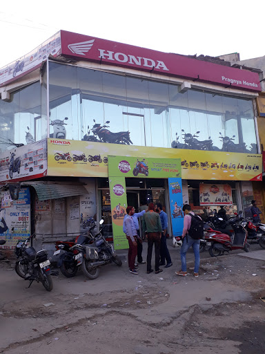 Pragnya Honda Automotive | Show Room