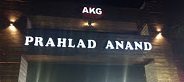 Prahlad Anand Lawn Logo