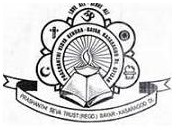 Prashanthi Vidya Kendra|Colleges|Education