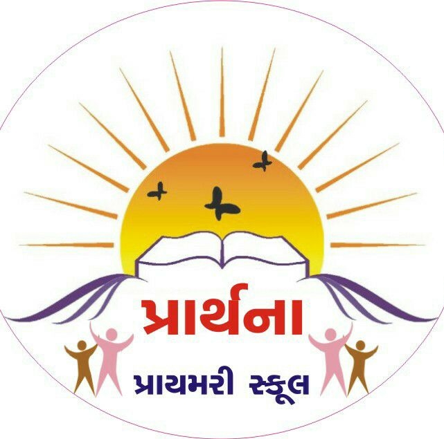 Prathna Primary School Logo