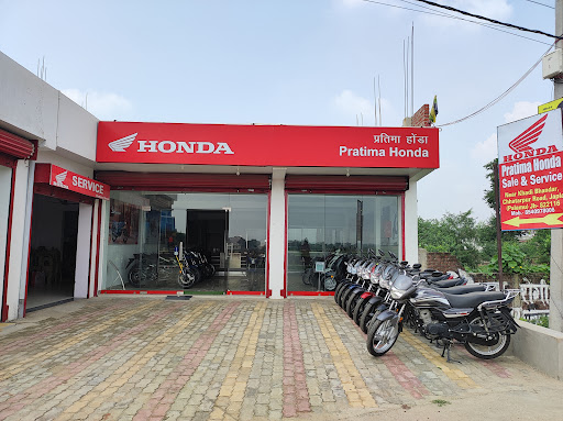 Pratima Honda Automotive | Show Room