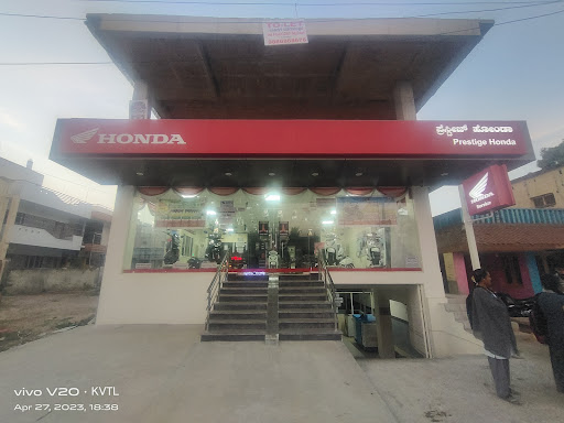 Prestige Honda Automotive | Show Room